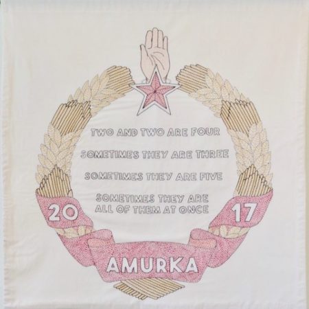 2X2/37" x 36"